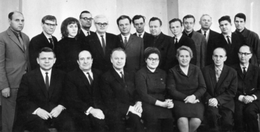 Мтуси преподаватели